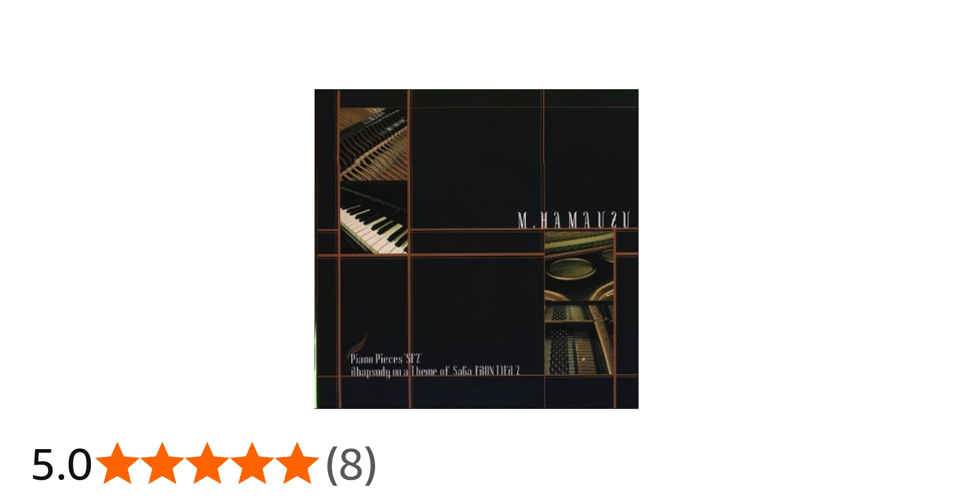 Amazon.co.jp: Piano Pieces 