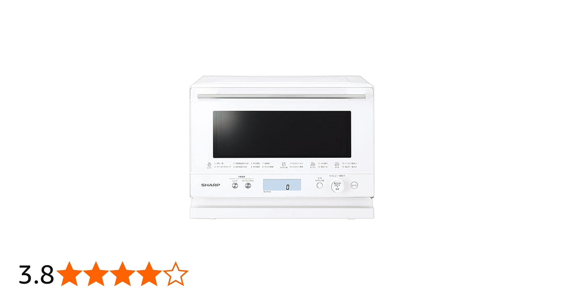 Amazon.co.jp: シャープ RE-WF183-W (ホワイト系) PLAINLY オーブン