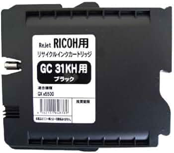 Amazon.co.jp: リコー GC31KH ブラック Lサイズ リサイクルインク