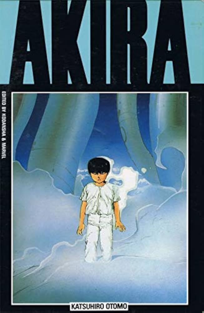 国際版 AKIRA 4 | 大友 克洋 |本 | 通販 | Amazon