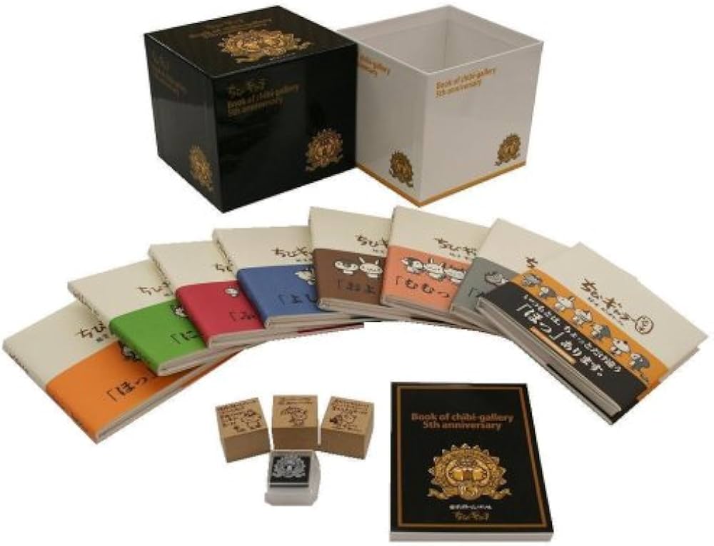 Amazon.co.jp: ちびギャラ刊行5周年記念BOX スタンプ付限定版(8点8冊セ