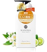 Amazon | KAMIKA カミカ クリームシャンプー ベルガモットジャスミンの