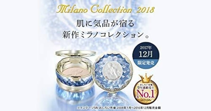 Amazon | Milano Collection(ミラノコレクション) ミラノコレクション