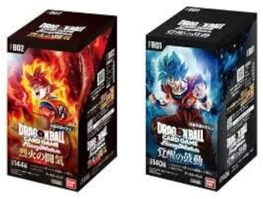 Amazon.co.jp: 【2種セット】【正規テープ付き未開封BOX