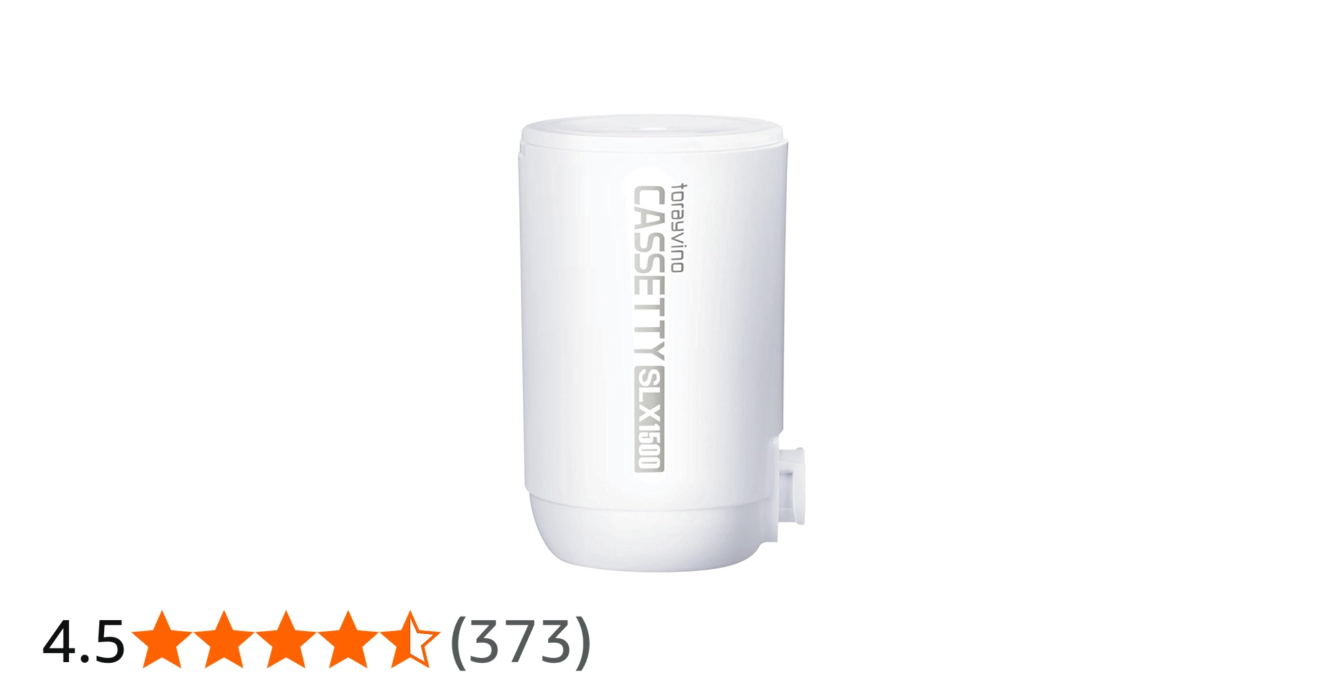 Amazon.co.jp: 東レ トレビーノ 浄水器 カセッティシリーズ