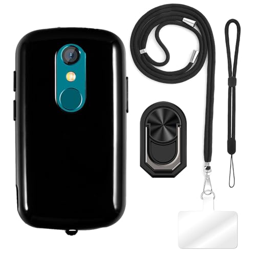 スマートフォン jelly2 unihertz」の人気商品一覧 | 安い商品を通販