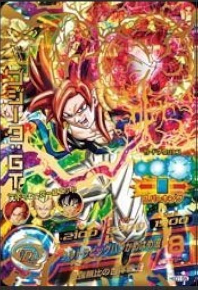 Amazon.co.jp: 【シングルカード】HGD1弾)ゴジータ:GT(SS4)/UR HGD1-58