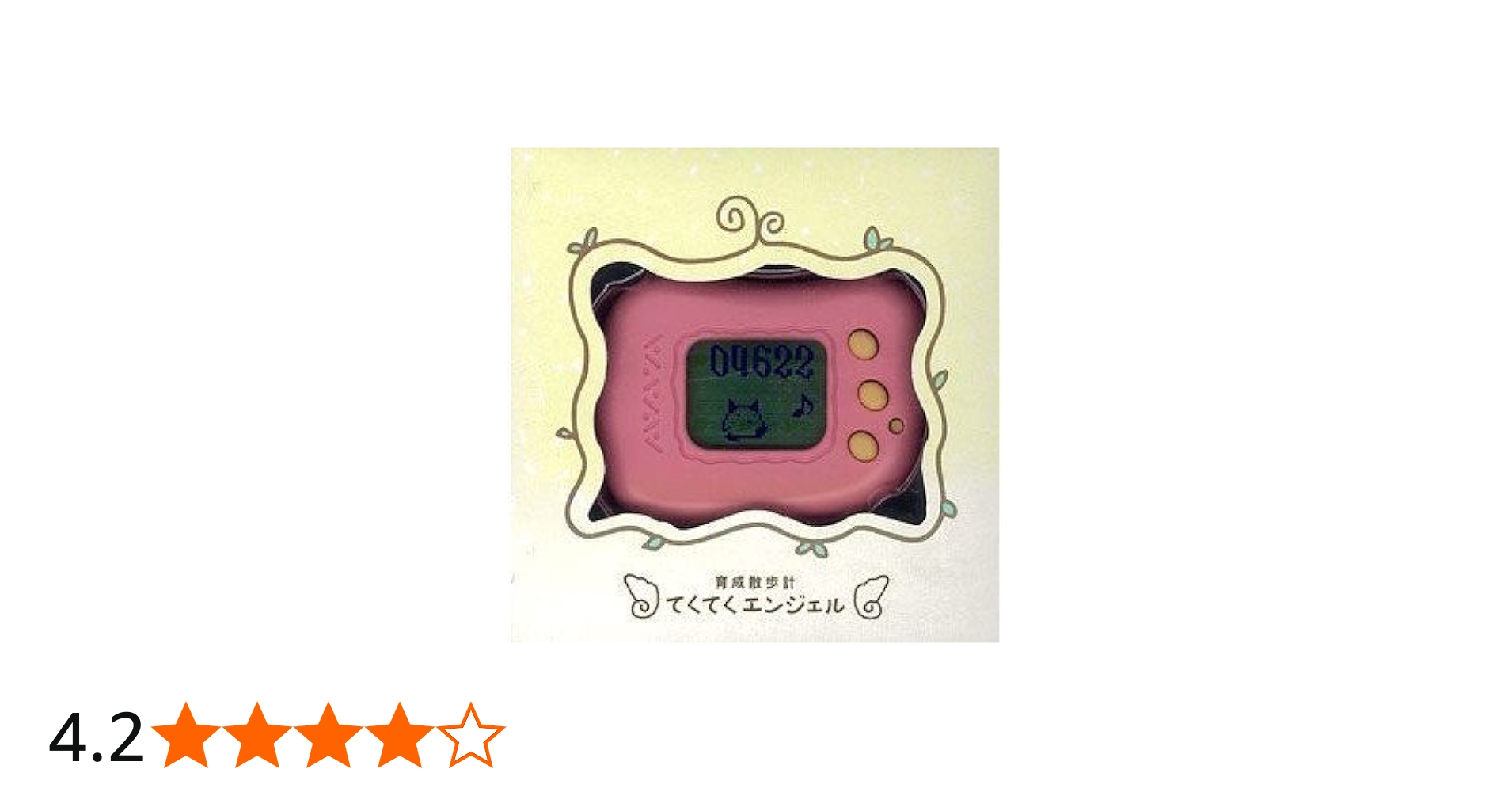 Amazon.co.jp: てくてくエンジェル ピンク : おもちゃ