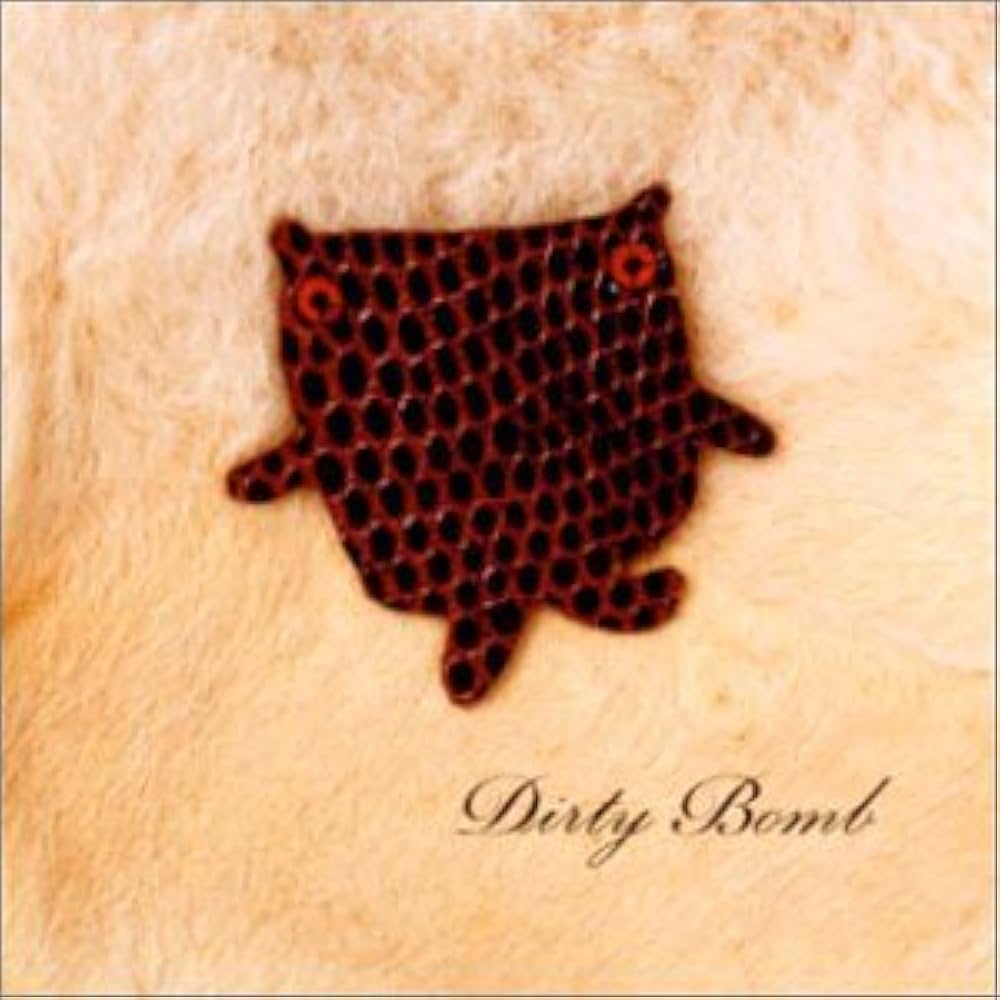 Amazon.co.jp: Dirty Bomb: ミュージック