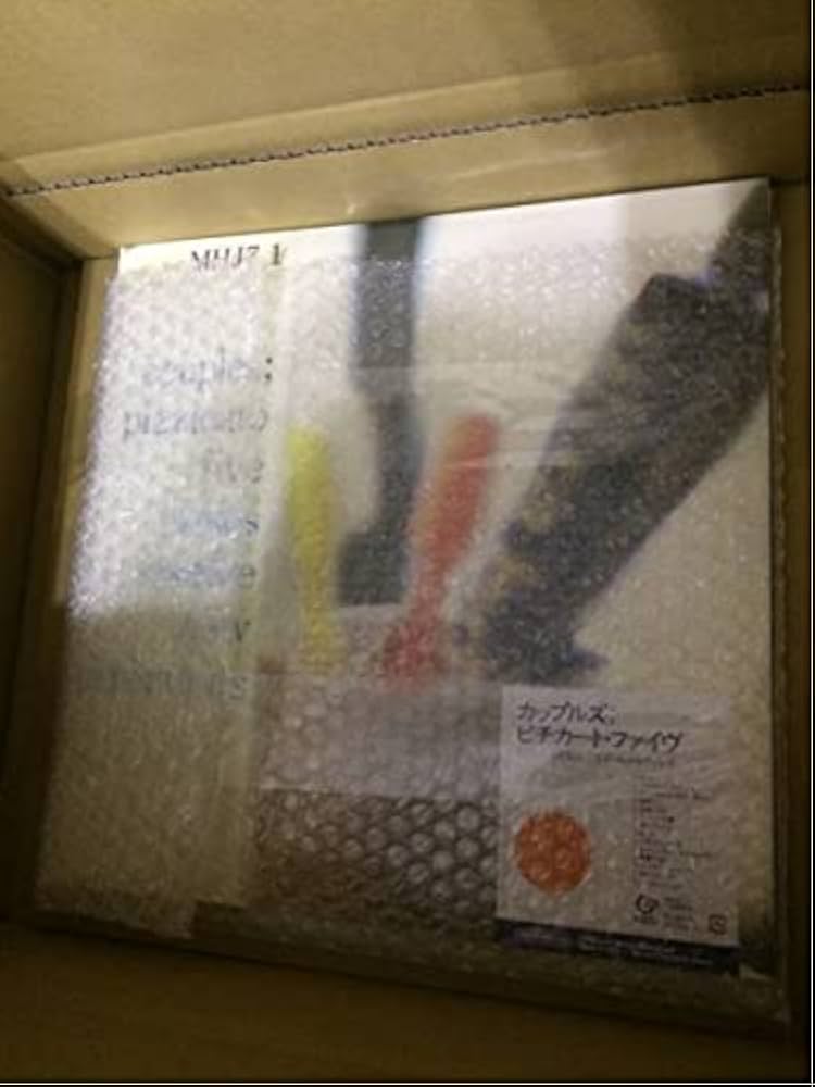 Amazon.co.jp: Pizzicato Five ピチカートファイヴ「カップルズ」 生産