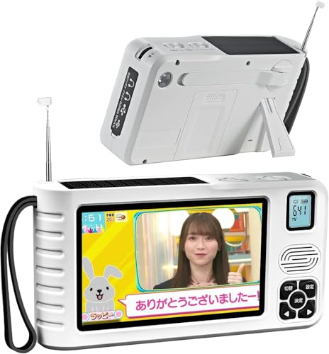 パナソニック(Panasonic) - プライベート・ビエラ SV-ME850V-W の評価