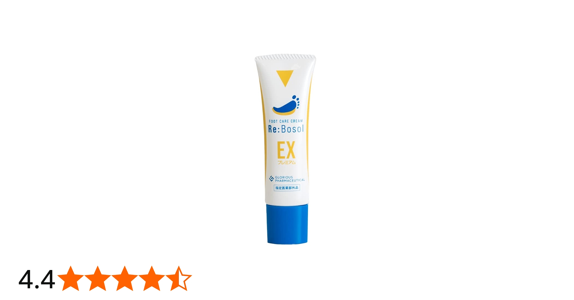 Amazon.co.jp: 《公式》グロリアス製薬 リボソルEXプレミアム（単品