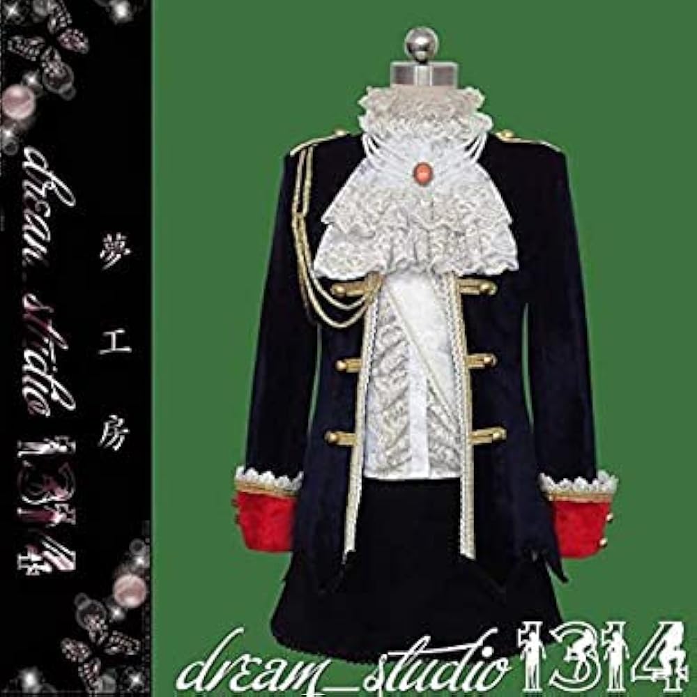 Amazon.co.jp: ヘタリア風(にょたりあ・プロイセン娘・普) ☆コスプレ