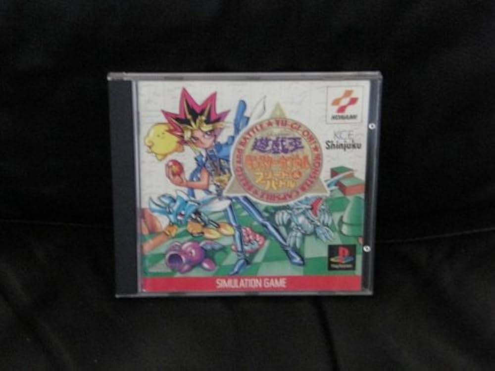 Amazon.co.jp: 遊戯王 モンスターカプセルブリード&バトル : Video Games