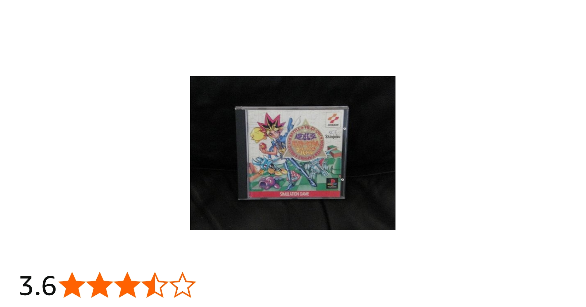 Amazon | 遊戯王 モンスターカプセルブリード&バトル | ゲームソフト