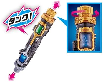 Amazon.co.jp: バンダイトイズ 仮面ライダービルド フルフルラビタンク