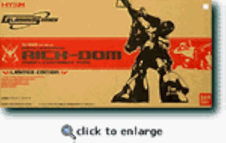 Amazon | HY2M グロリアスシリーズ 1/60 リック ドム シャア専用機