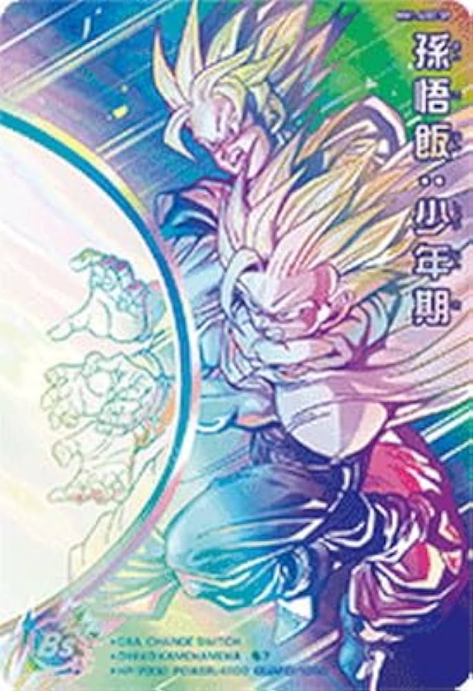 ドラゴンボールヒーローズ 孫悟飯 少年期 MM1 ASEC PSA10 PSA10】 孫悟