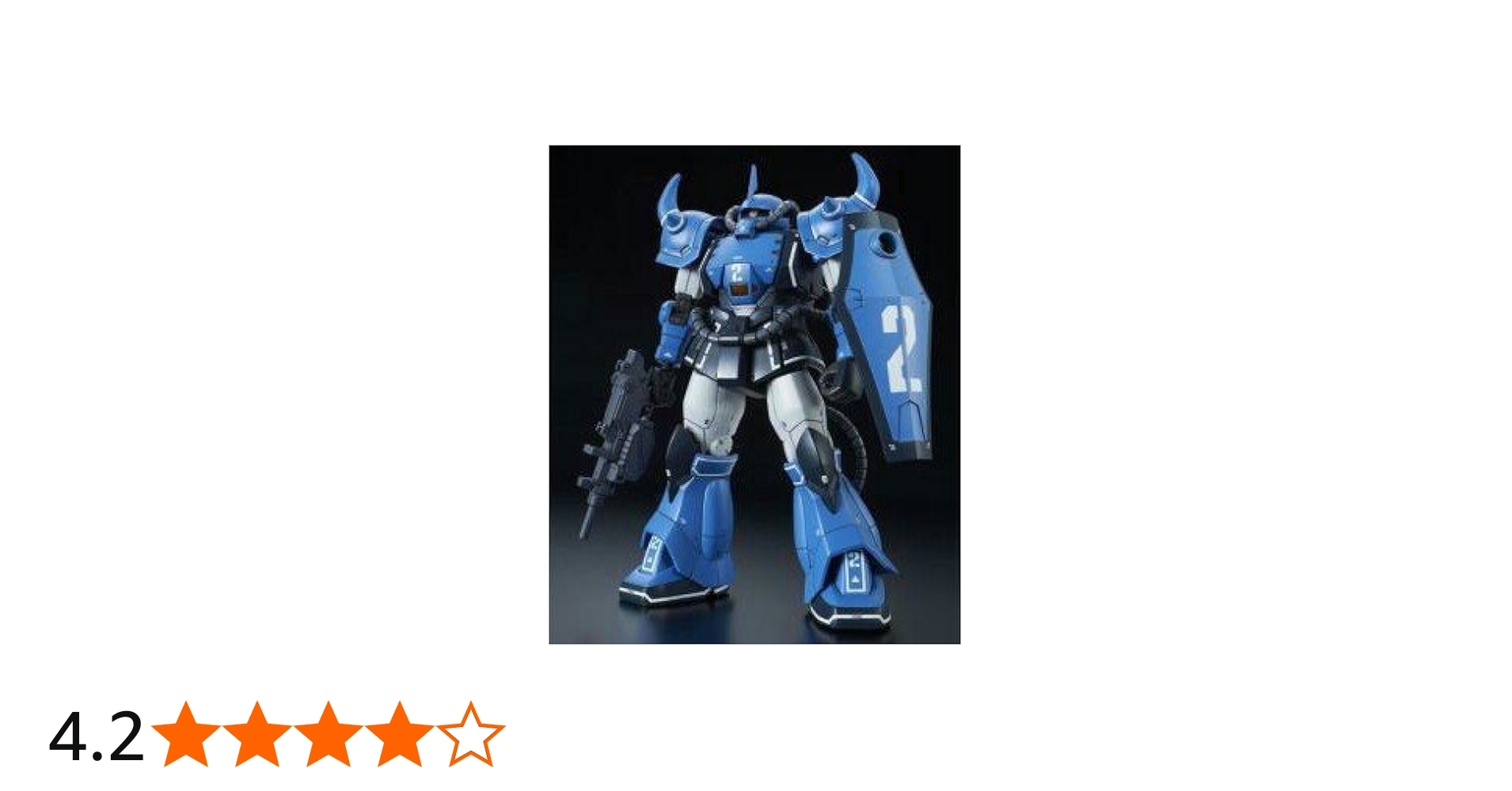 Amazon.co.jp: HG 1/144 YMS-07A-0 プロトタイプグフ(機動実証機