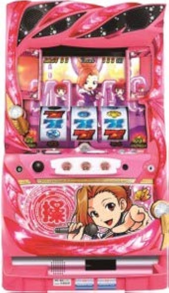 Amazon | 【パチスロ実機】 押忍！番長3 （操パネル） フルセット