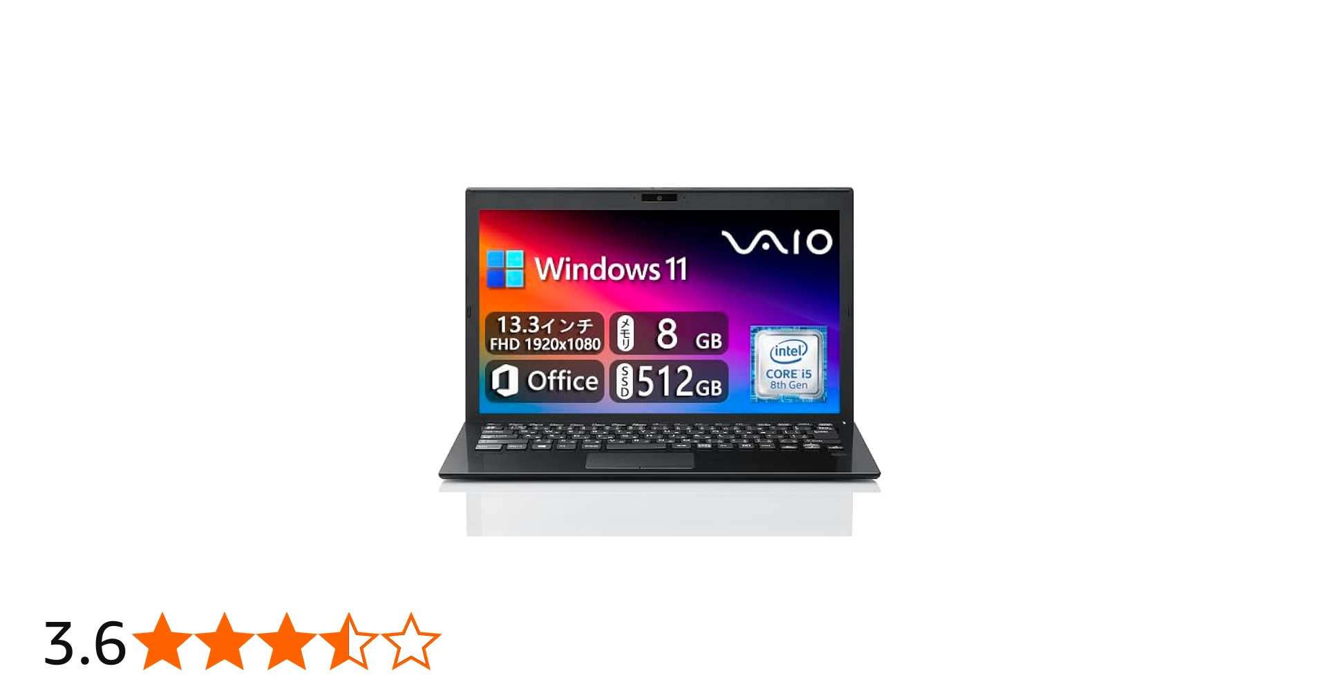 Amazon.co.jp: 【整備済み品】 WORKS PC ソニー VAIO Pro PG
