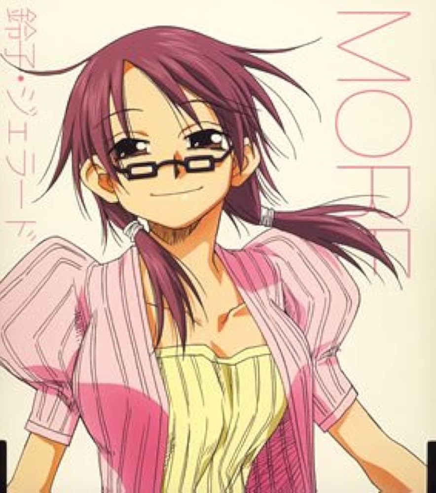 Amazon.co.jp: うえきの法則キャラクターソング「MORE」: ミュージック