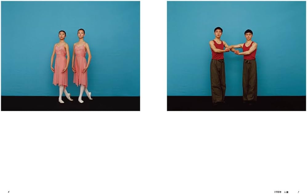 Amazon.co.jp: いつでも夢を : 上田義彦: 本