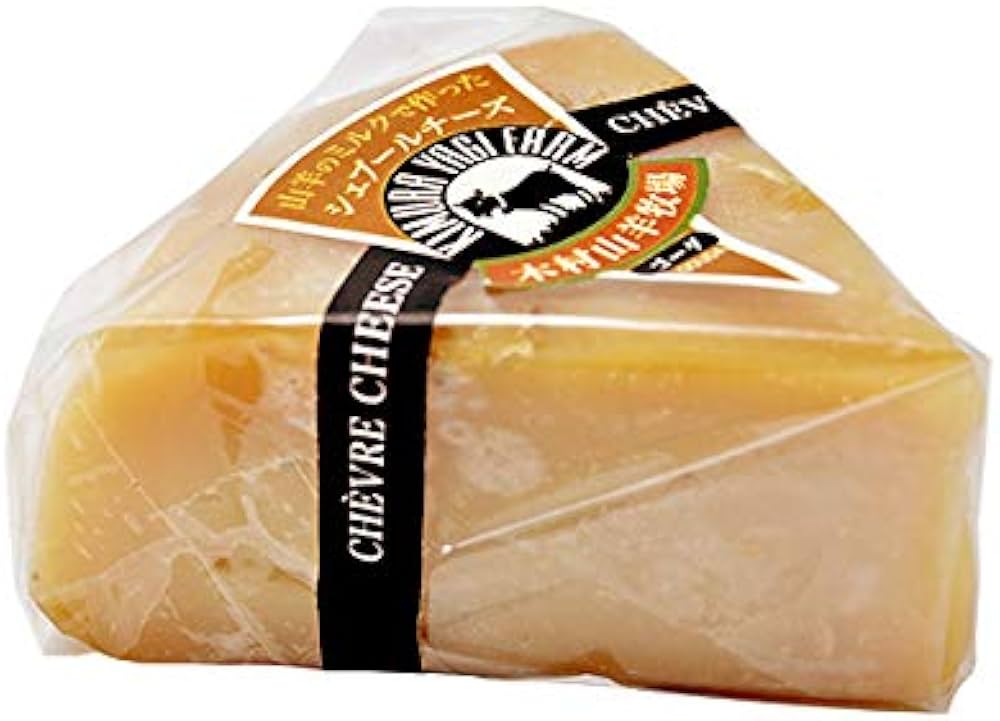 Amazon.co.jp: Kimura Goat Ranch Goat Cheese (Gouda Cheese) : Food
