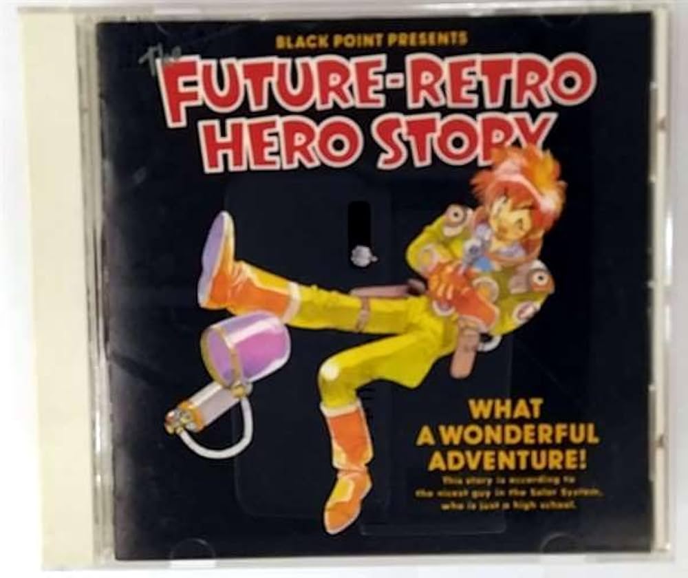 Amazon.co.jp: 宇宙英雄物語・冒険編: ミュージック