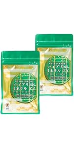 Amazon | サンクスアイ パーフェクトミネラル アイ 100ml×5本入り
