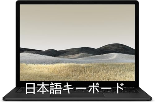 ノートパソコン surfacelaptop3」の人気商品一覧 | 安い商品を通販