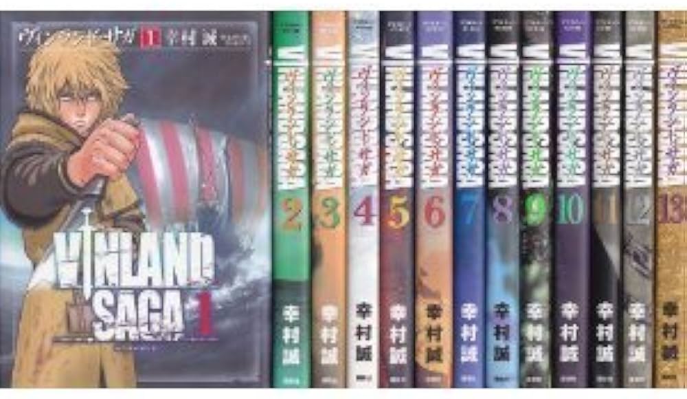 Amazon.co.jp: ヴィンランド・サガ コミックセット (アフタヌーンKC