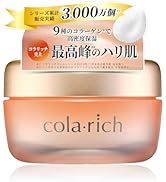 Amazon.co.jp: キューサイ コラリッチ スーパーモイスチャージェル 55g