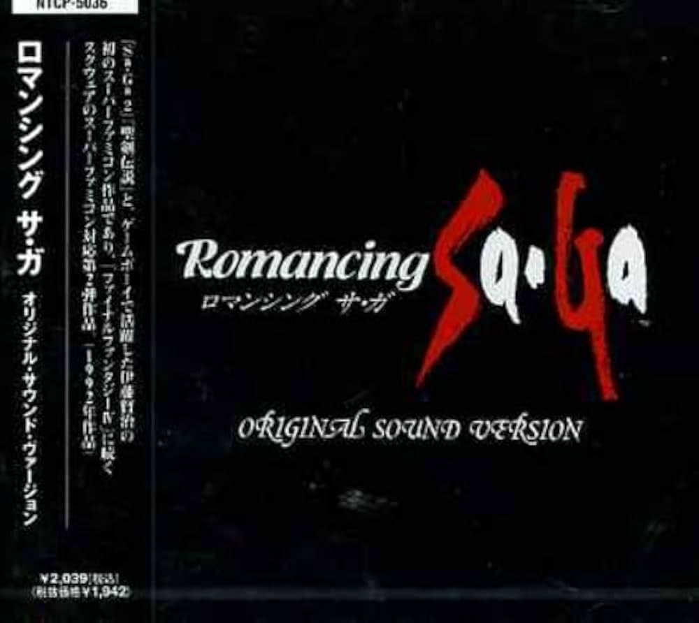 Amazon.co.jp: ロマンシング サ・ガ オリジナル・サウンド