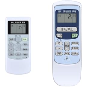 Amazon.co.jp: エアコン用リモコン - エアコン用交換部品・アクセサリ