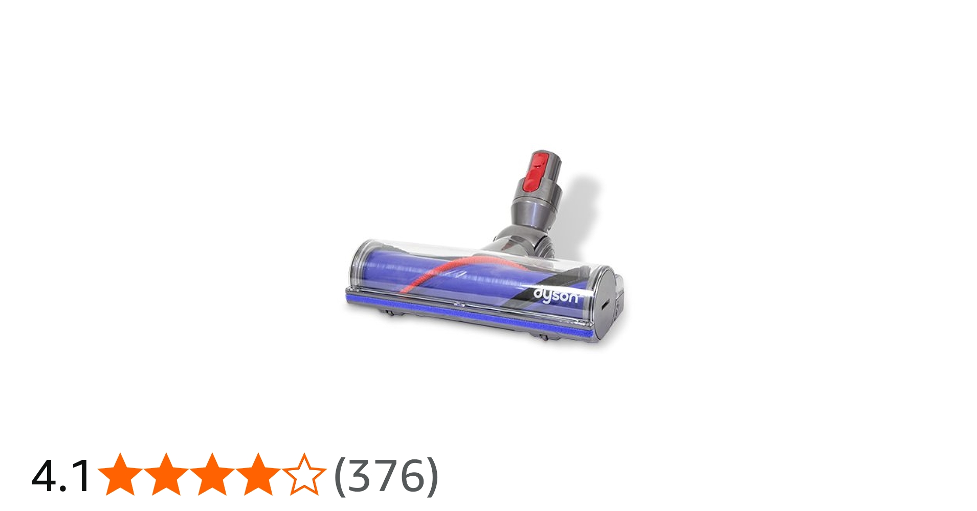 Amazon | [ダイソン] Dyson ダイレクトドライブクリーナーヘッド SV10