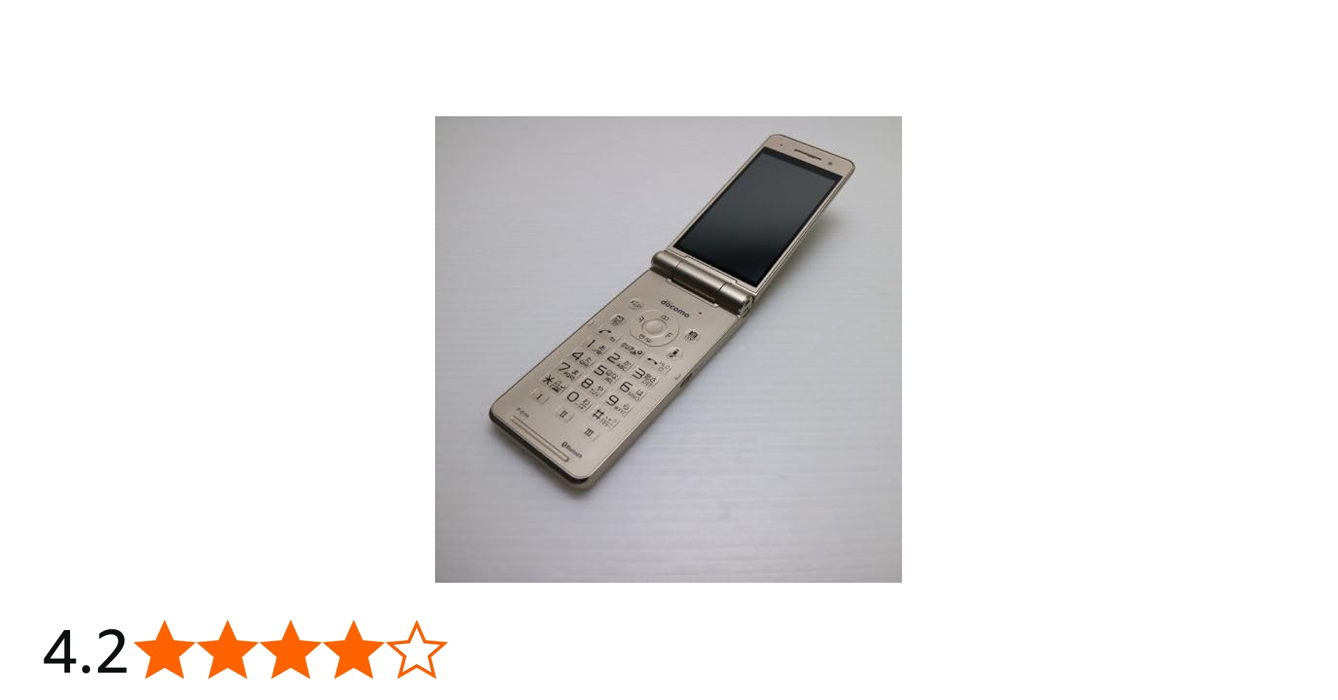 P-01H ホワイト 本体と付属品 Amazon | P-01H docomo ホワイト 白ロム