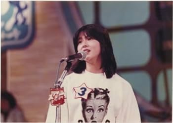 Amazon.co.jp: 日本テレビ SPECIAL PRESENTS『スター誕生! CD＆DVD-BOX