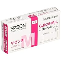 Amazon.co.jp: エプソン EPSON GP-730シリーズ用 インクカートリッジ