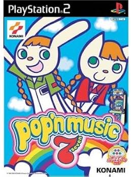 Amazon.co.jp: ポップンミュージック7 : Video Games