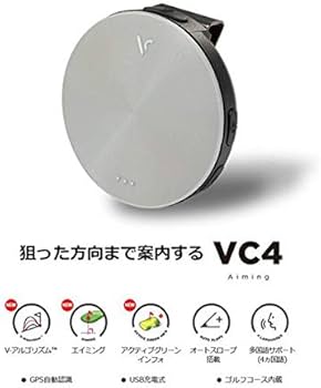 Amazon.co.jp: [ボイスキャディ] Voice Caddie VC4 Aiming 音声型GPS