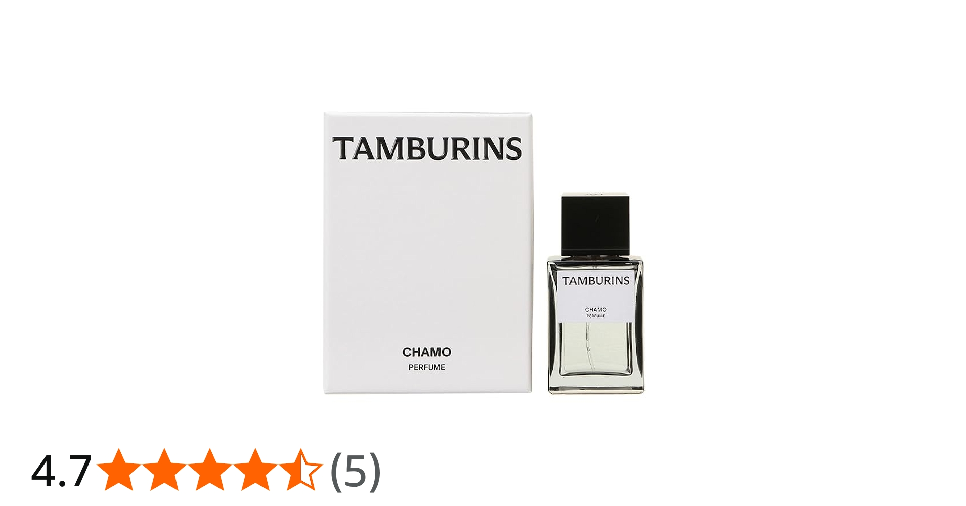 Amazon | タンバリンズ TAMBURINS パフューム カモ 50mL 香水