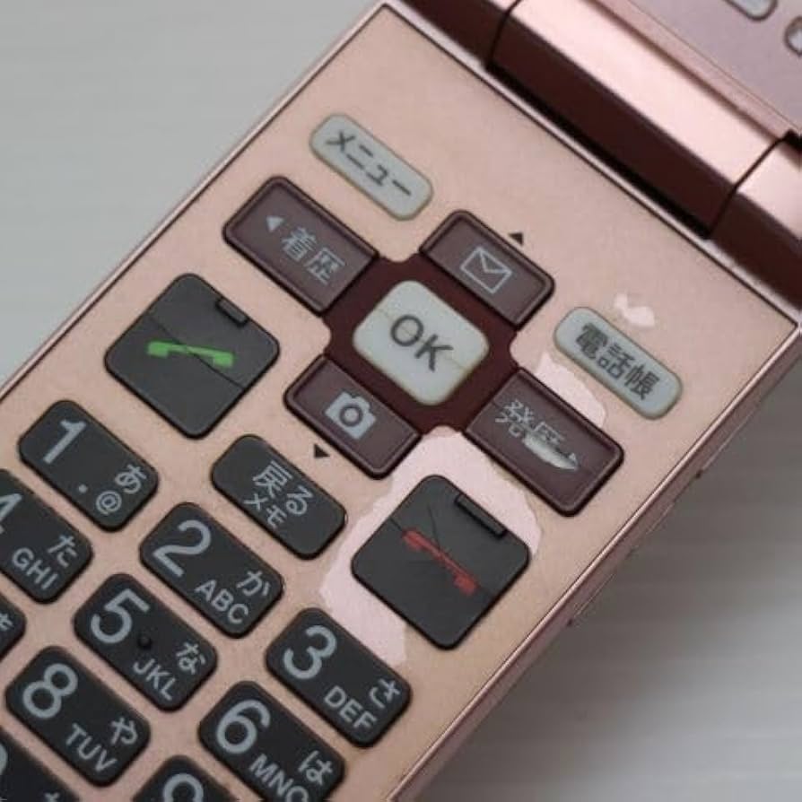 Amazon | KYOCERA au KYF36 かんたんケータイ PINK | KDDI | 携帯電話本体