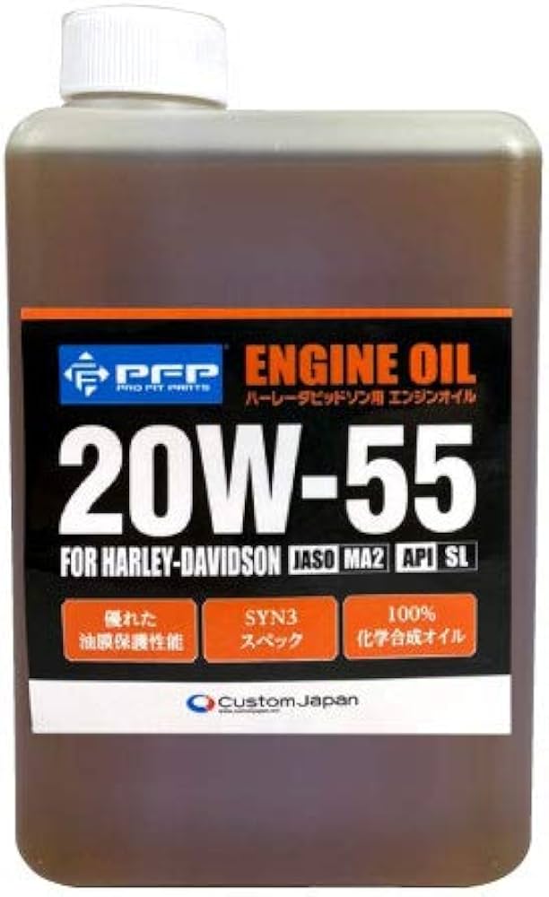 Amazon | PFP バイク用 ハーレー専用 エンジンオイル 1L 20W-55 MA2 4