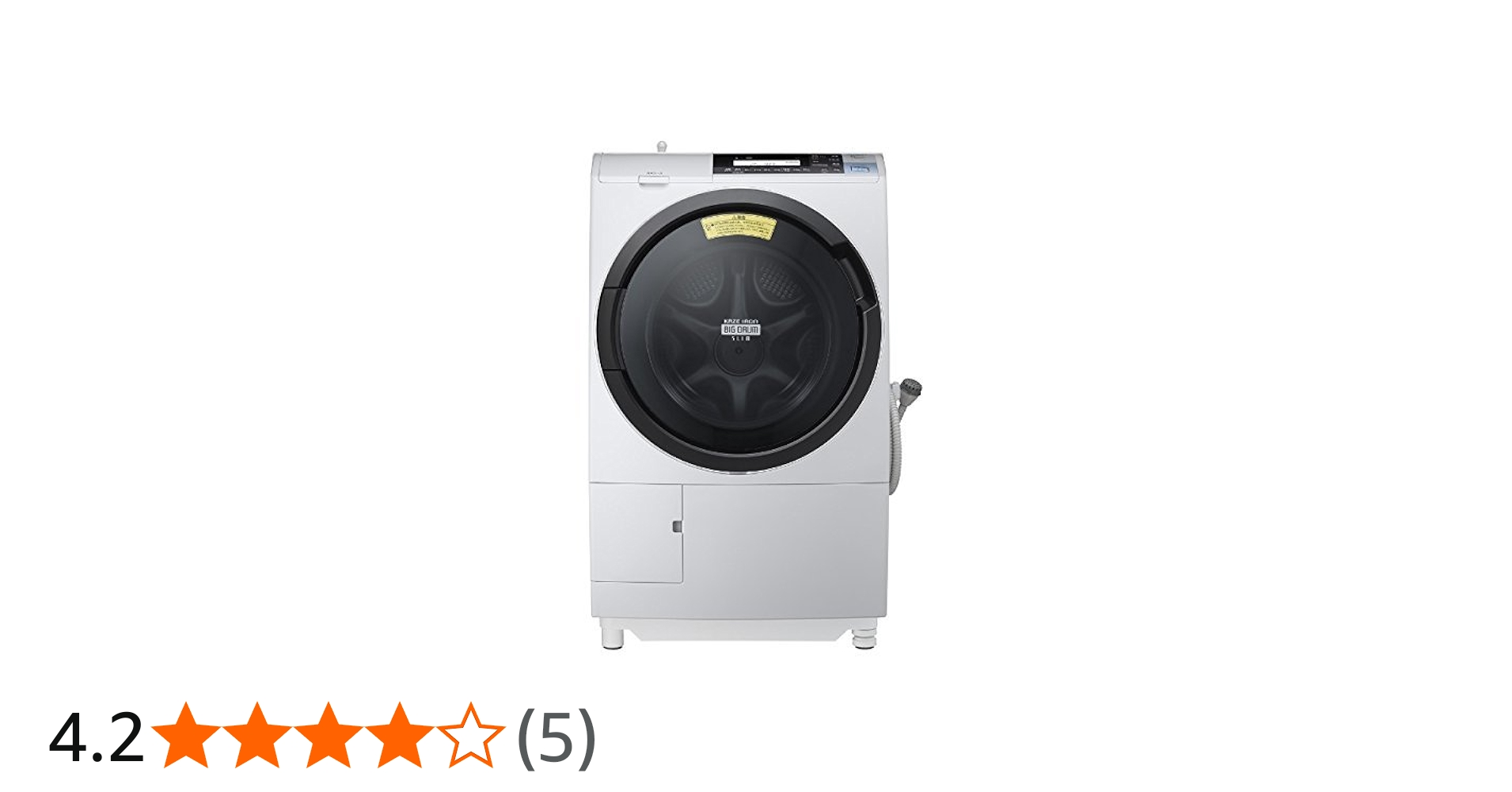 Amazon | 日立 ドラム式洗濯乾燥機 ビッグドラム 左開き 11kg ライト