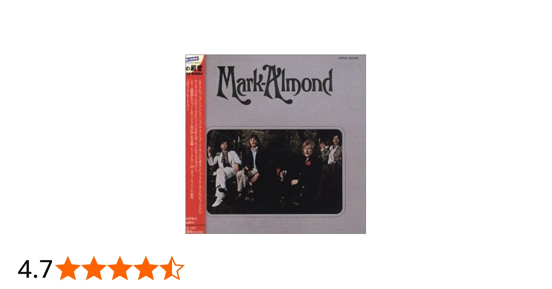 Amazon.co.jp: マーク=アーモンド: ミュージック