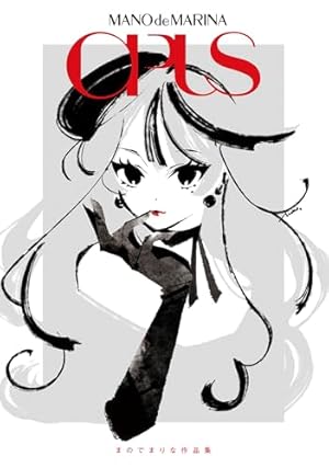 CcanvasS lack画集 | lack |本 | 通販 | Amazon