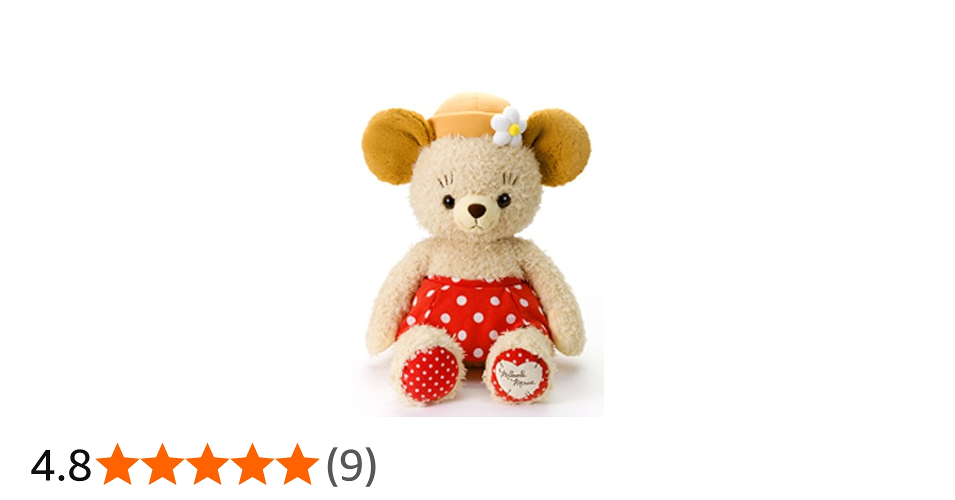 Amazon.co.jp: ディズニー ミニー&カドリーベア L : おもちゃ