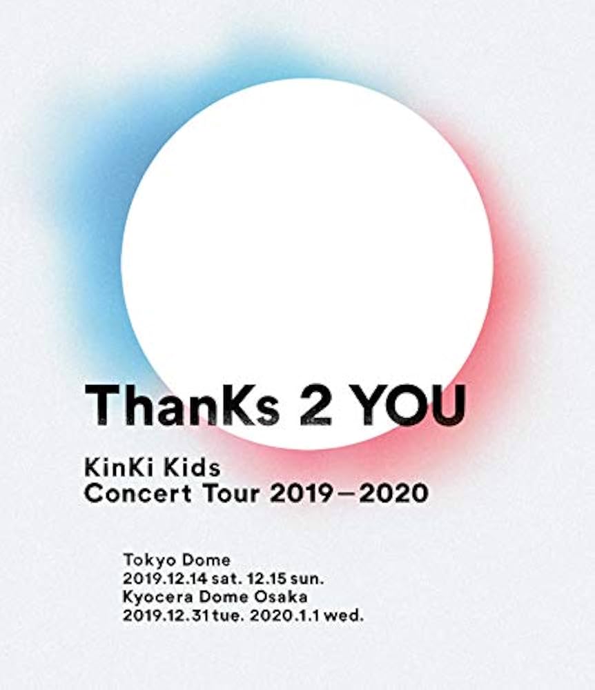 Amazon.co.jp: KinKi Kids Concert Tour 2019-2020 ThanKs 2 YOU 通常