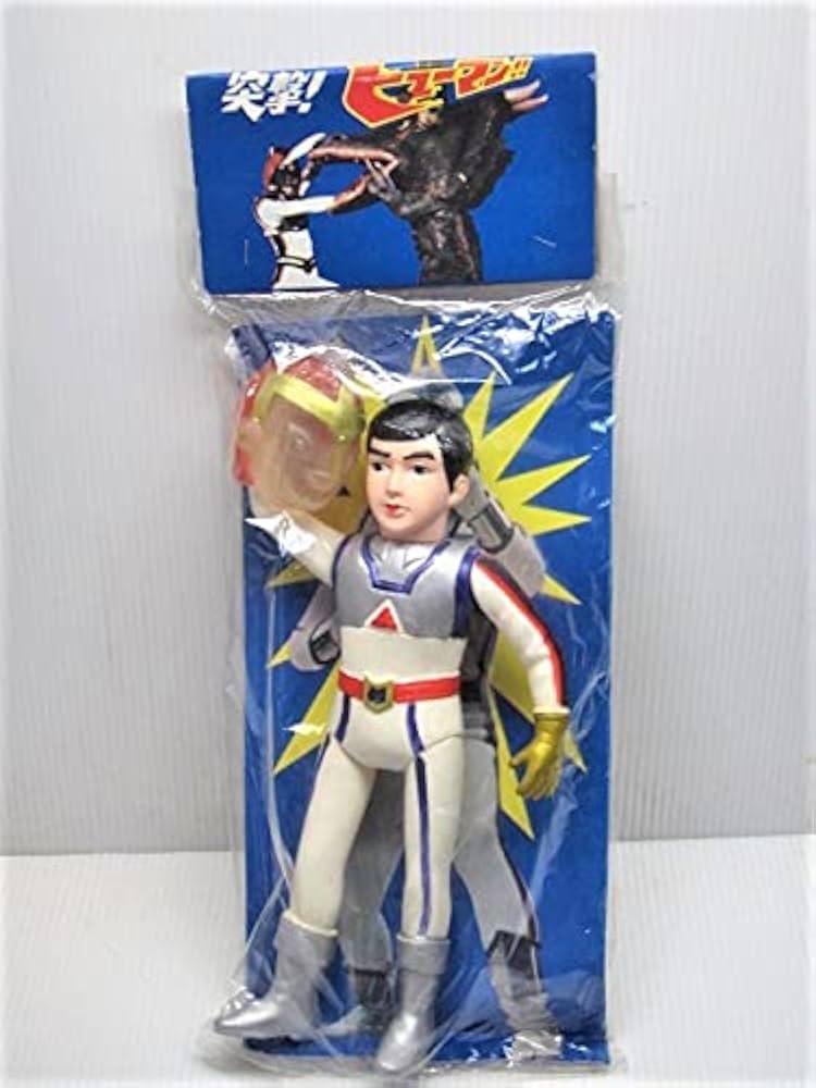 Amazon.co.jp: 未開封品突撃 ヒューマン 当時物 ソフビ スタンダード